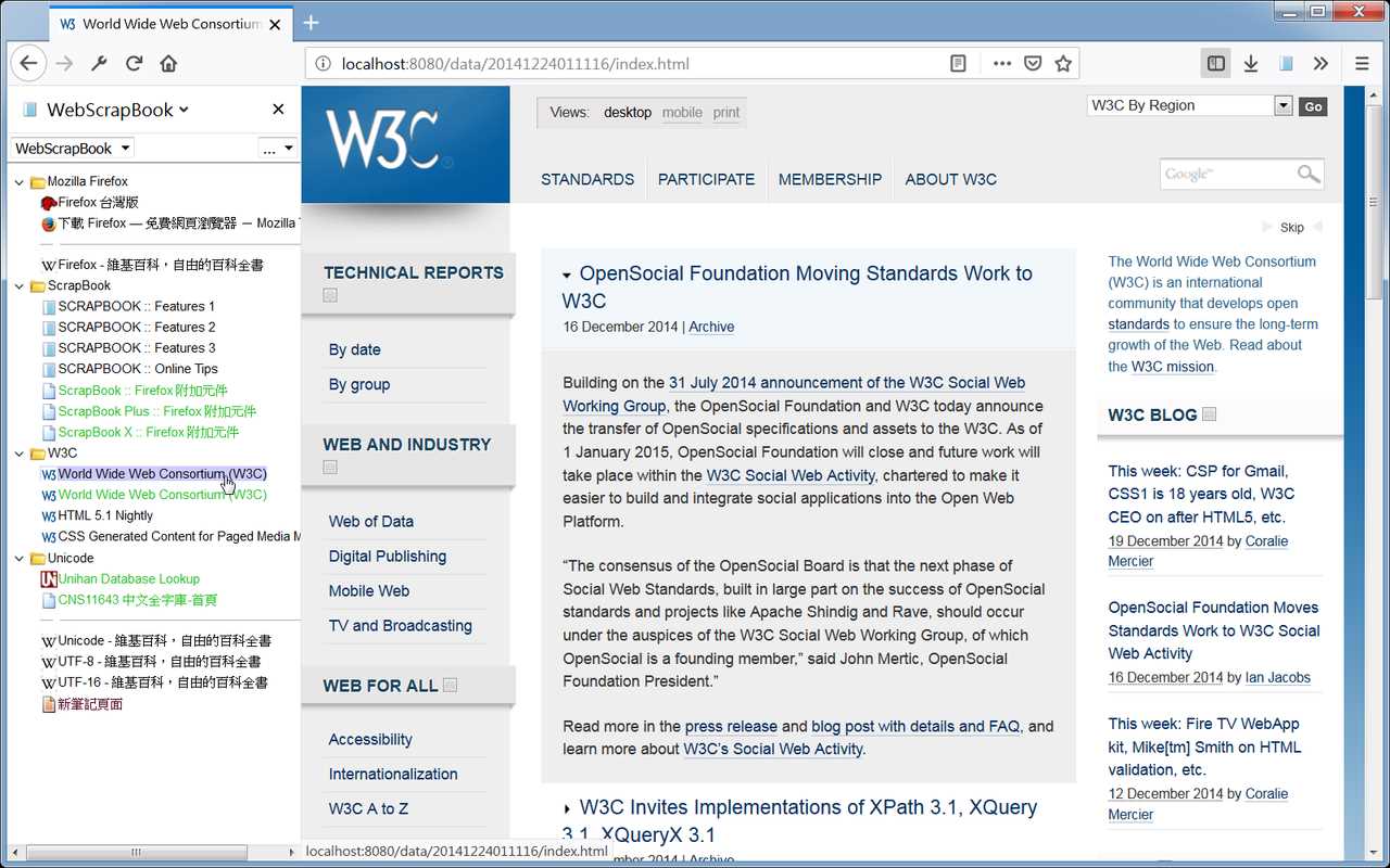 WebScrapBook