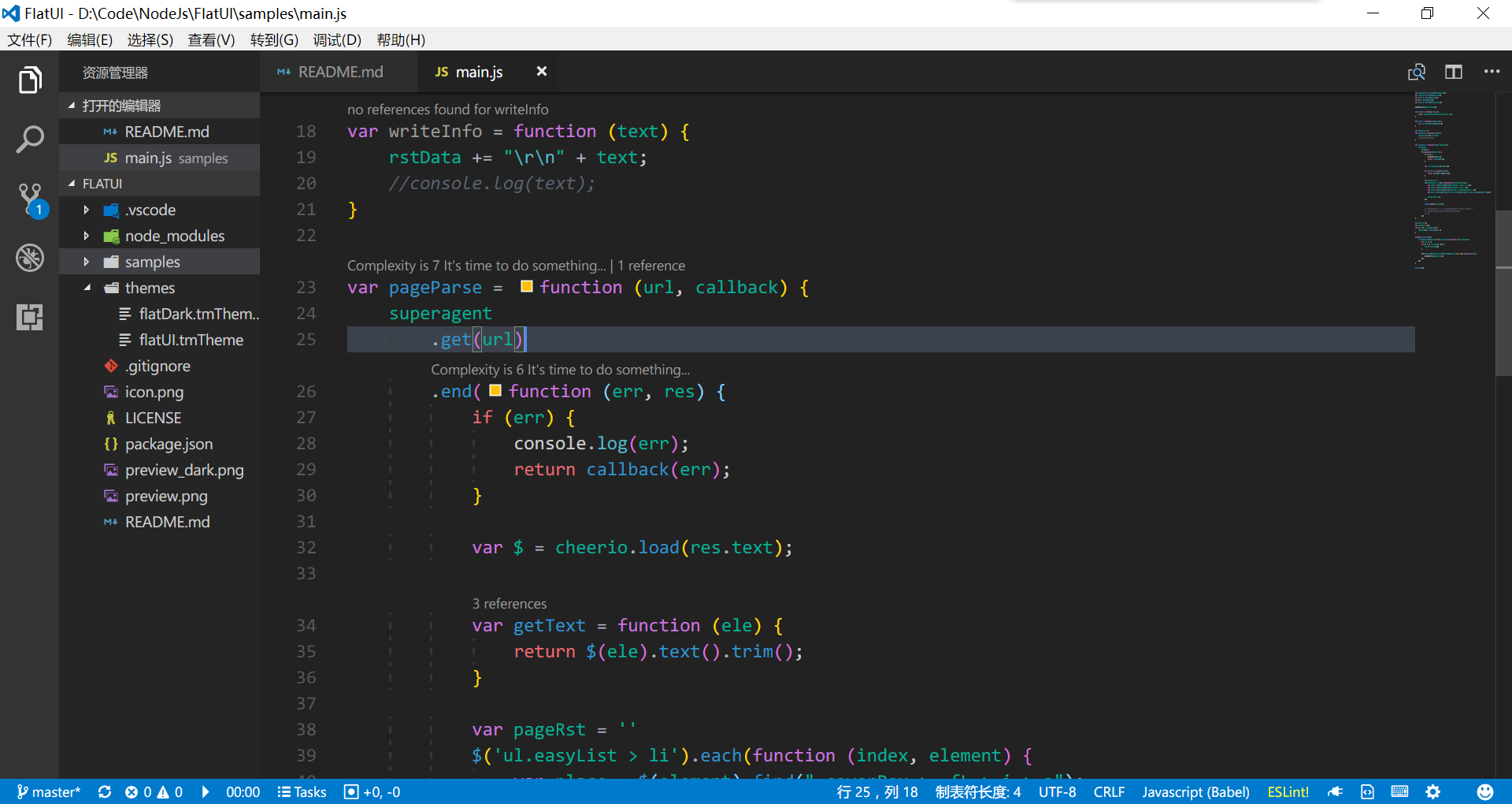 21 Best Visual Studio Code Themes For Elegant Development 21 Best Visual Studio Code Themes For Elegant Development