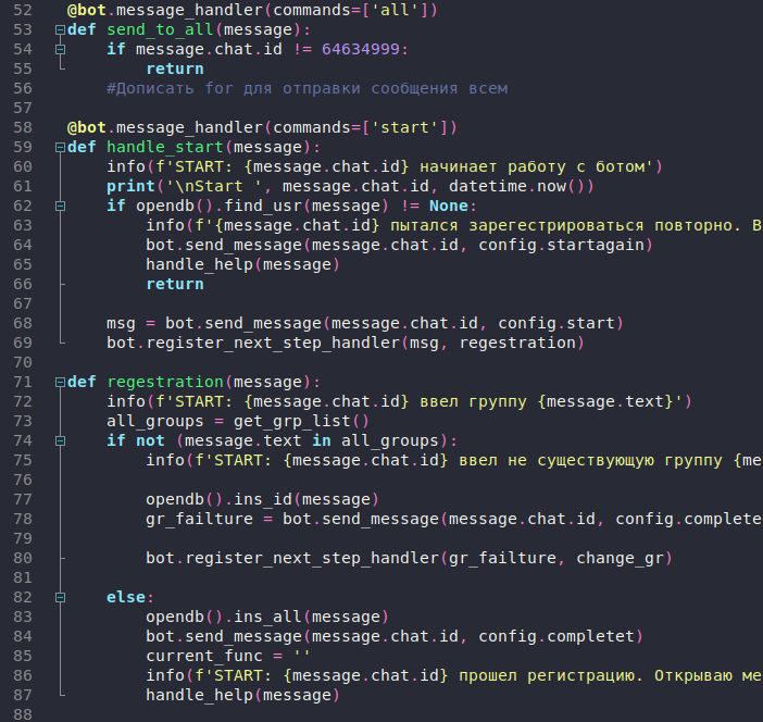 geany dark theme geany dark theme