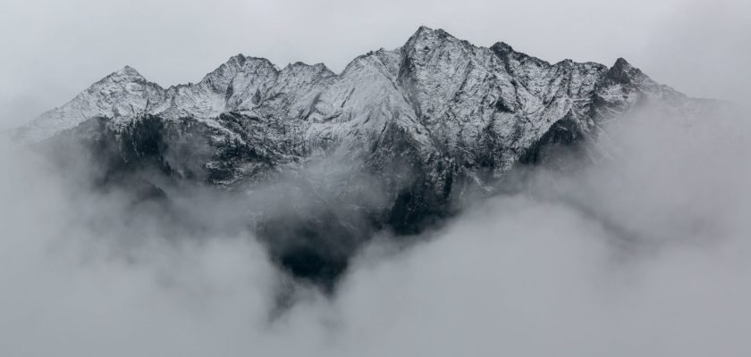 landscape photography of mountains covered in snow